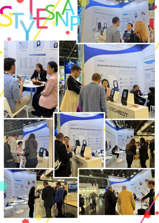 2025Medica 丨诺迈智造:精准诊疗・AI 赋能 2025Medica 丨诺迈智造:精准诊疗・AI 赋能