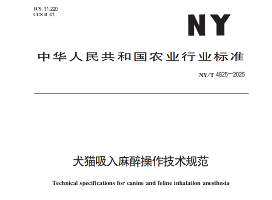 b342fef7-0f69-4e92-b6ee-42e45a14a209.png