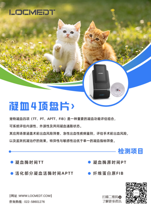 be86bf5f-5d0d-4100-a512-d2288b247c87.png