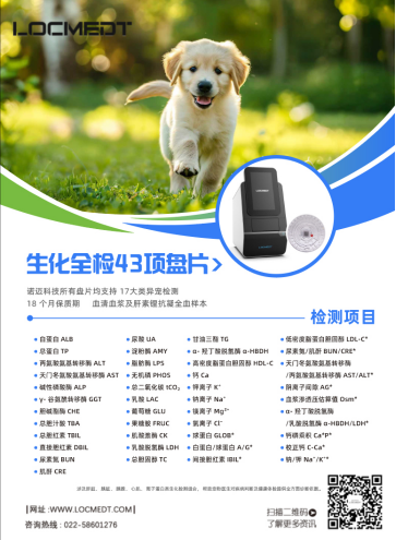 acefeb9f-76cf-4299-92ff-66995a18e0a2.png